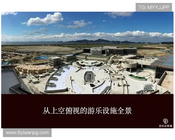 畅游百乐达斯娱乐场：线上登录官网全攻略