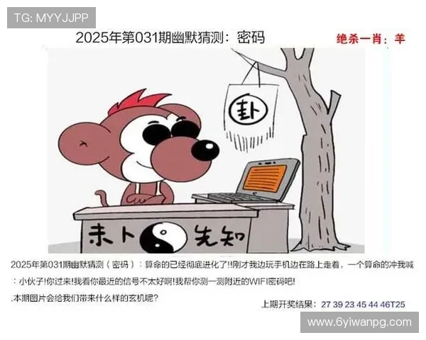 澳门开奖直播下载王中王：畅享实时开奖，赢取丰厚奖金